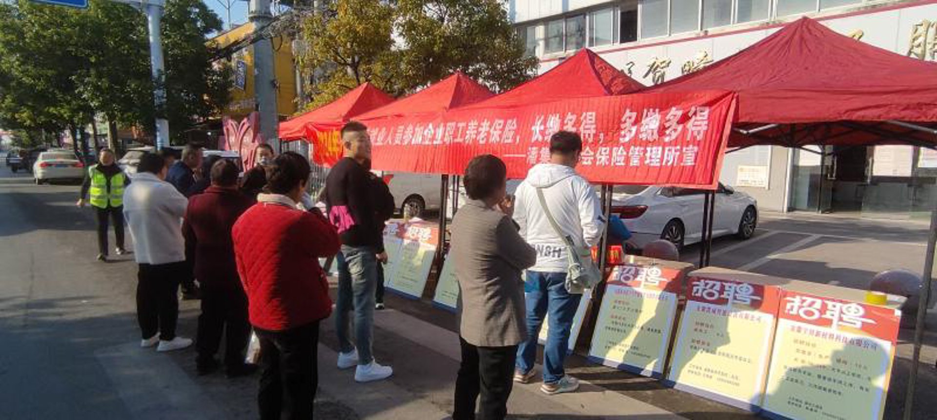 振洁环保科技